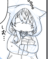 しおしお 