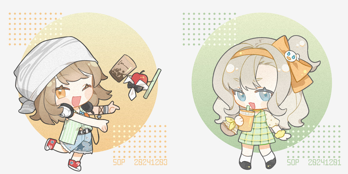 #2024年自分が選ぶ今年の4枚 
都是9