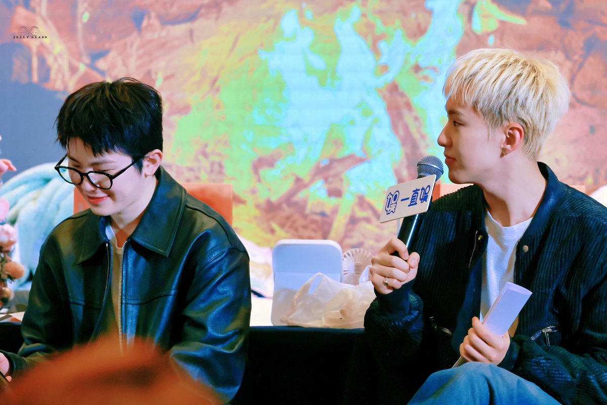 241229 상하이 이즈위 팬싸
🫢
#호시 #HOSHI #권순영 #ホシ 
#우지 #WOOZI  #이지훈  #ウジ 
#호우 #순훈 #soonhoon #hozi