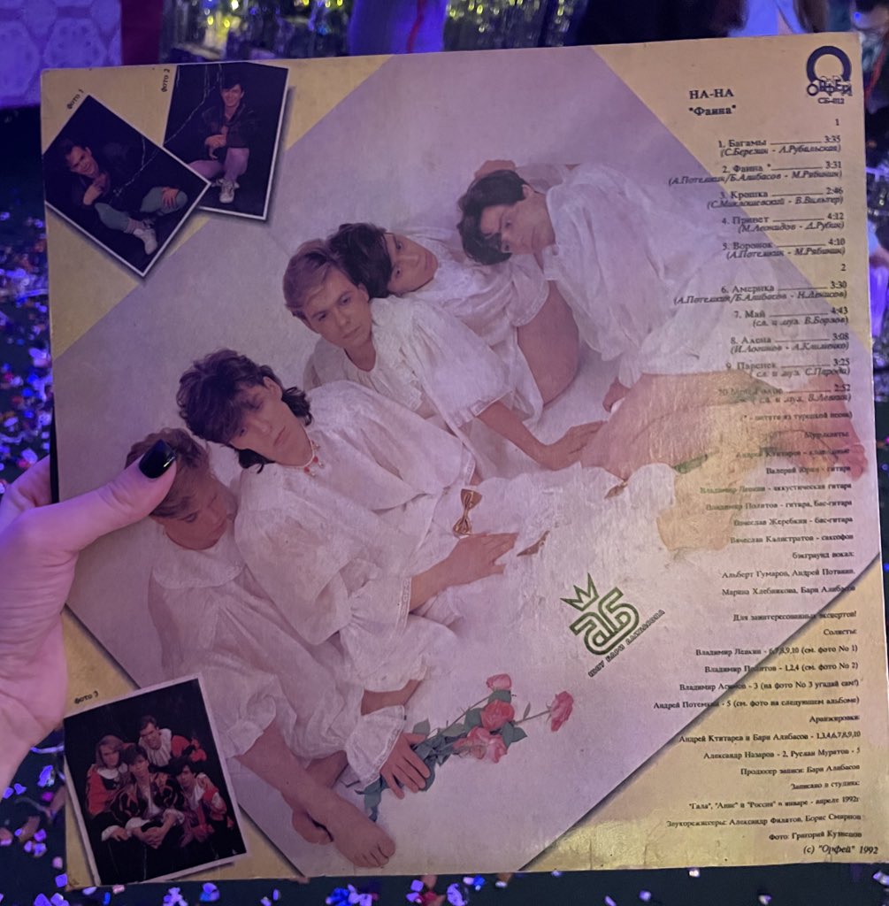 подскажите, что за дорама