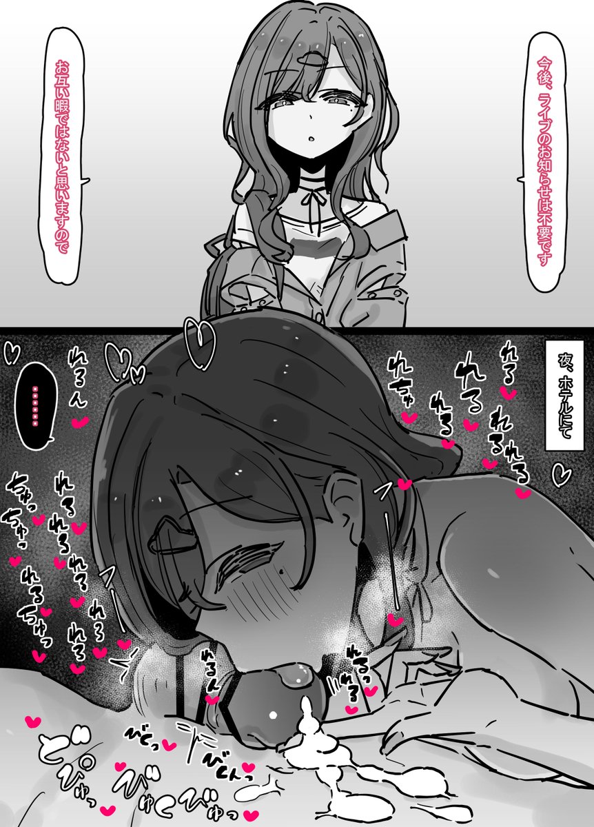 今年もありがとうございました!!
# 2024年自分が選ぶ今年の4枚 