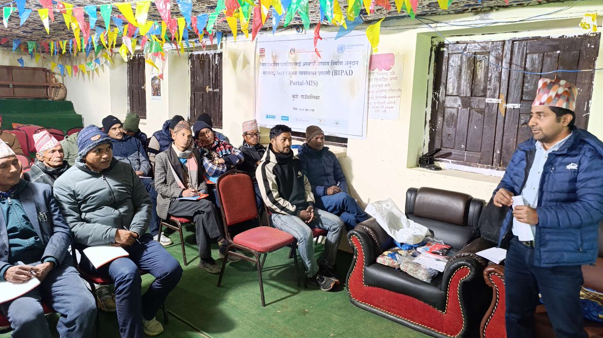 NHSRP Nepal (@nhsrp_nepal) on Twitter photo The session on Temporary Housing Grants to Disaster-Affected Households Standards, 2081 (referred to as Standards, 2081) organized at #Kuse RM -Jajarkot, facilitated by #NHSRP under #JRAP, to enhance the capacities of elected local officials and technical staff. The session on Temporary Housing Grants to Disaster-Affected Households Standards, 2081 (referred to as Standards, 2081) organized at #Kuse RM -Jajarkot, facilitated by #NHSRP under #JRAP, to enhance the capacities of elected local officials and technical staff.