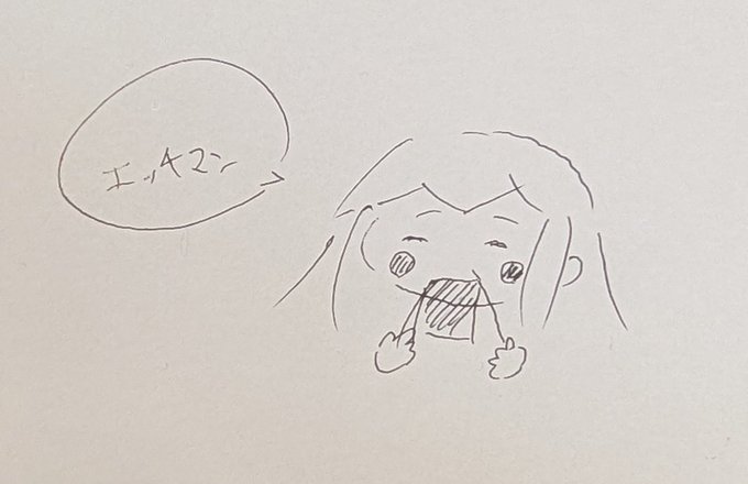 もしちさんとの合作です 