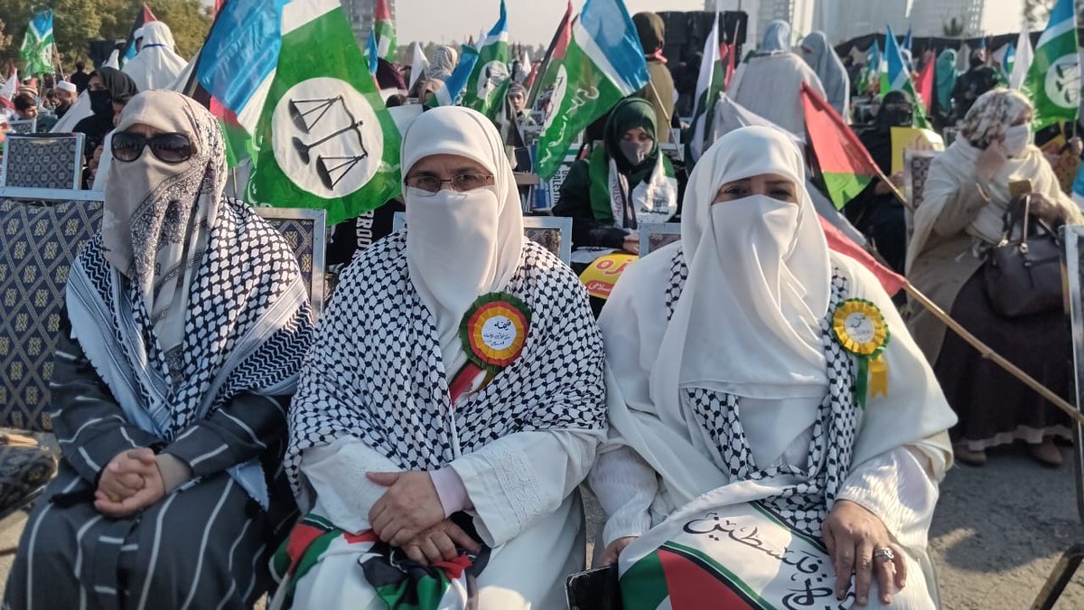 حمیرا طارق قیمہ پاکستان 
ثمینہ سعید نائب قیمہ پاکستان
عفت سجاد نائب قیمہ پاکستان 
جلسہ گاہ پہنچ گئیں ہیں
#Palestine_Genocide 
#GazaMarch
#JI_GazaMillionMarch