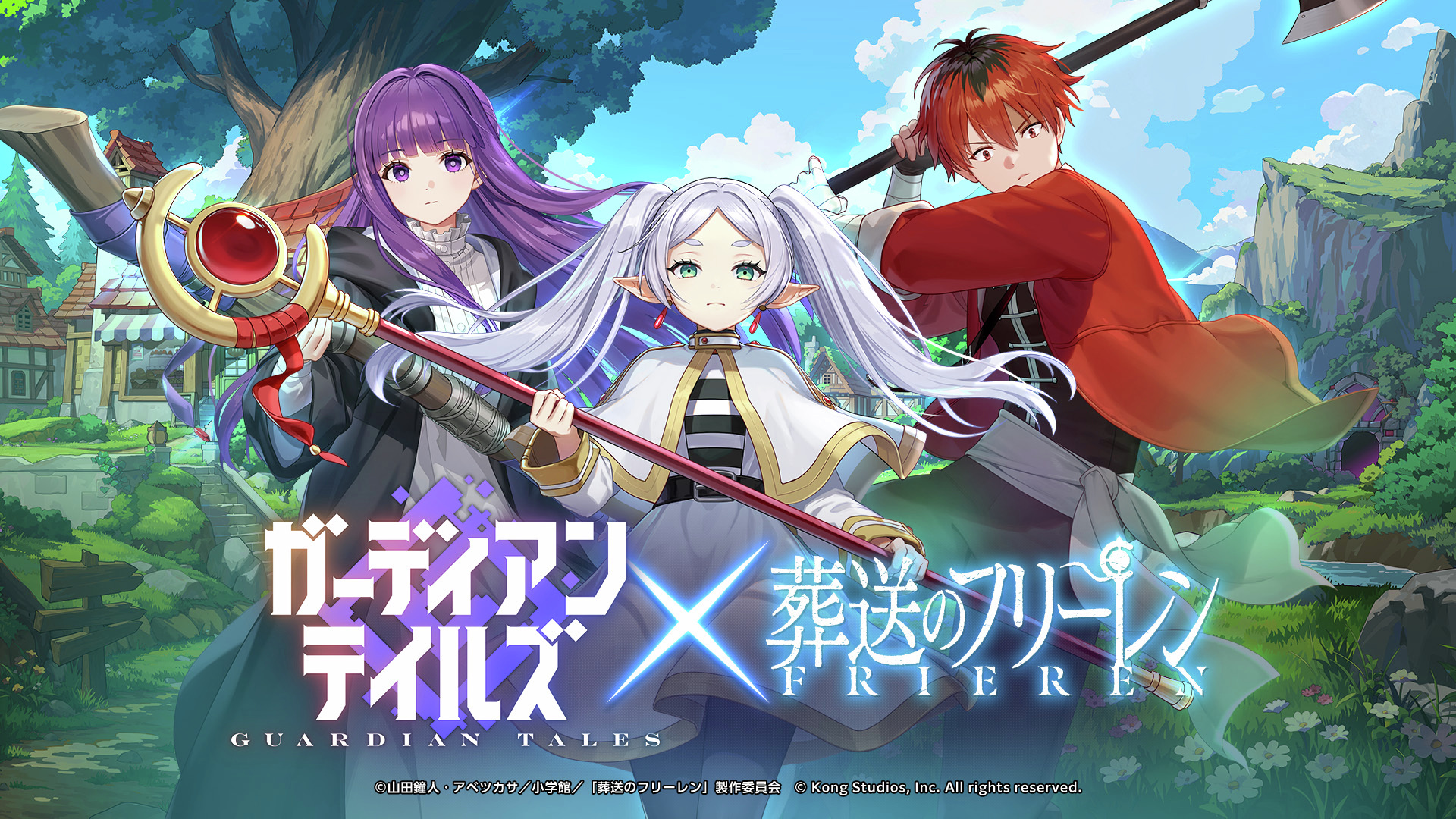 ガーディアンテイルズ公式 on X: 