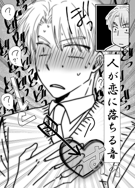 (5/6) 