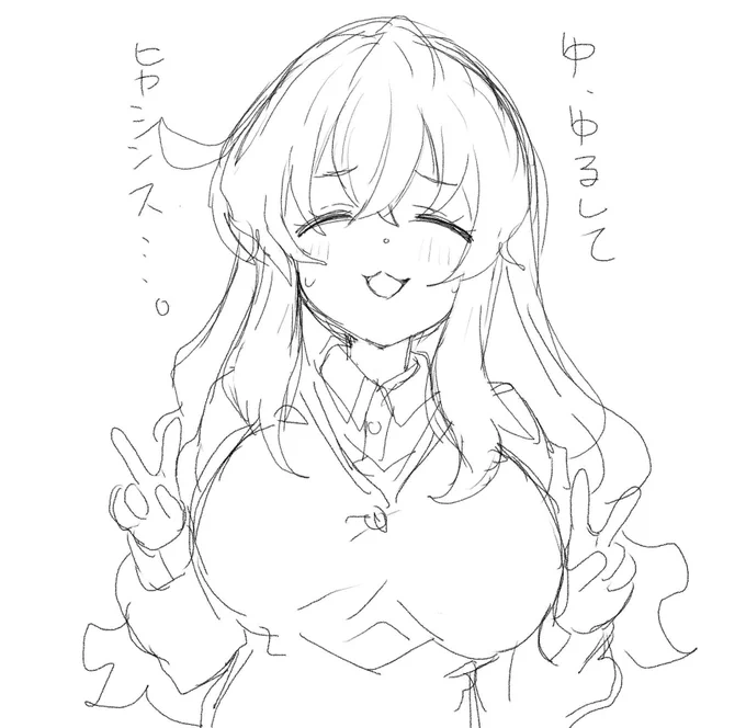 仕事できなさすぎて殺してたも…って気持ちと、時間と体力が無さすぎて殺してたも…って気持ちと、絵が下手くそ過ぎて殺してたも…って気持ちしかない1年だった。来年も殺してたも…って気持ちが続くことは確定している。めちゃくちゃ生きたい人間なので殺してたも…もただの甘えなんだけど 