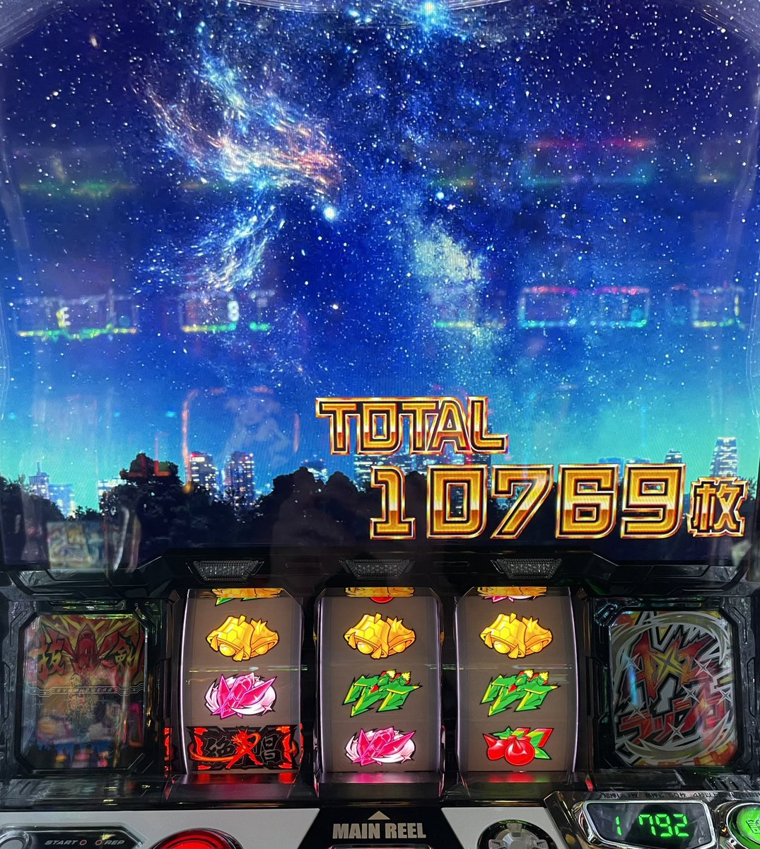 kmt_169's tweet photo. ~2024年振り返りBEST4~
①ｽﾏｽﾛ移行後にぶっ刺さりした神台😎来年の目標は勿論ﾈﾊﾞｻｶﾞからのｺﾝﾌﾟ🧟
②青島とｲﾁｬｲﾁｬ🚤🐒
③ｽﾏｽﾛ初の一撃万枚👊🧒
④前任者との合わせコンプ(個人10400枚)🦋

他にも色々ありましたが、来年も破産しない程度に楽しんでいきたいです🥹👍 https://t.co/GKb0cBJ5I0