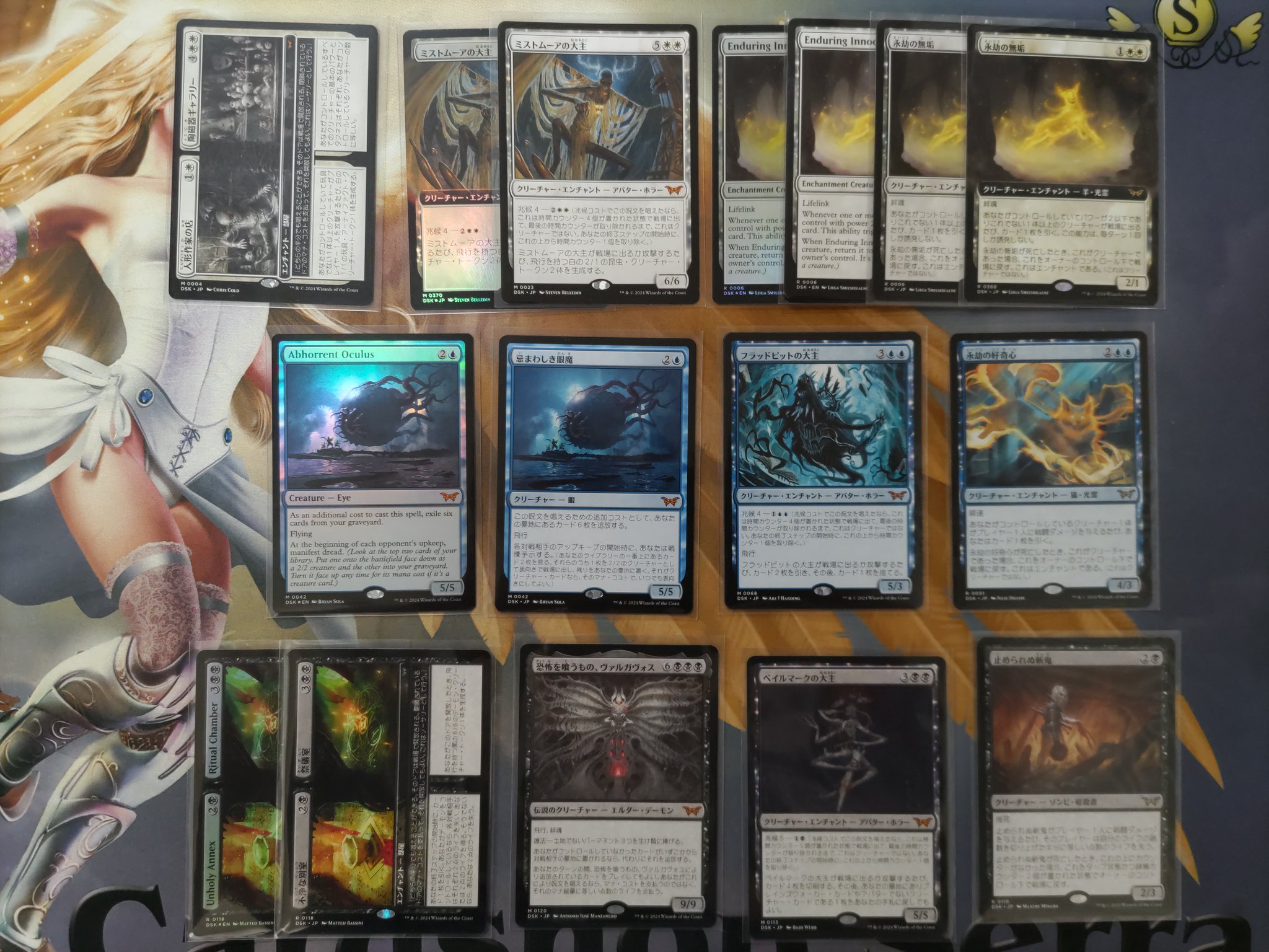 Cardshop Serra＠MtG on X: 
