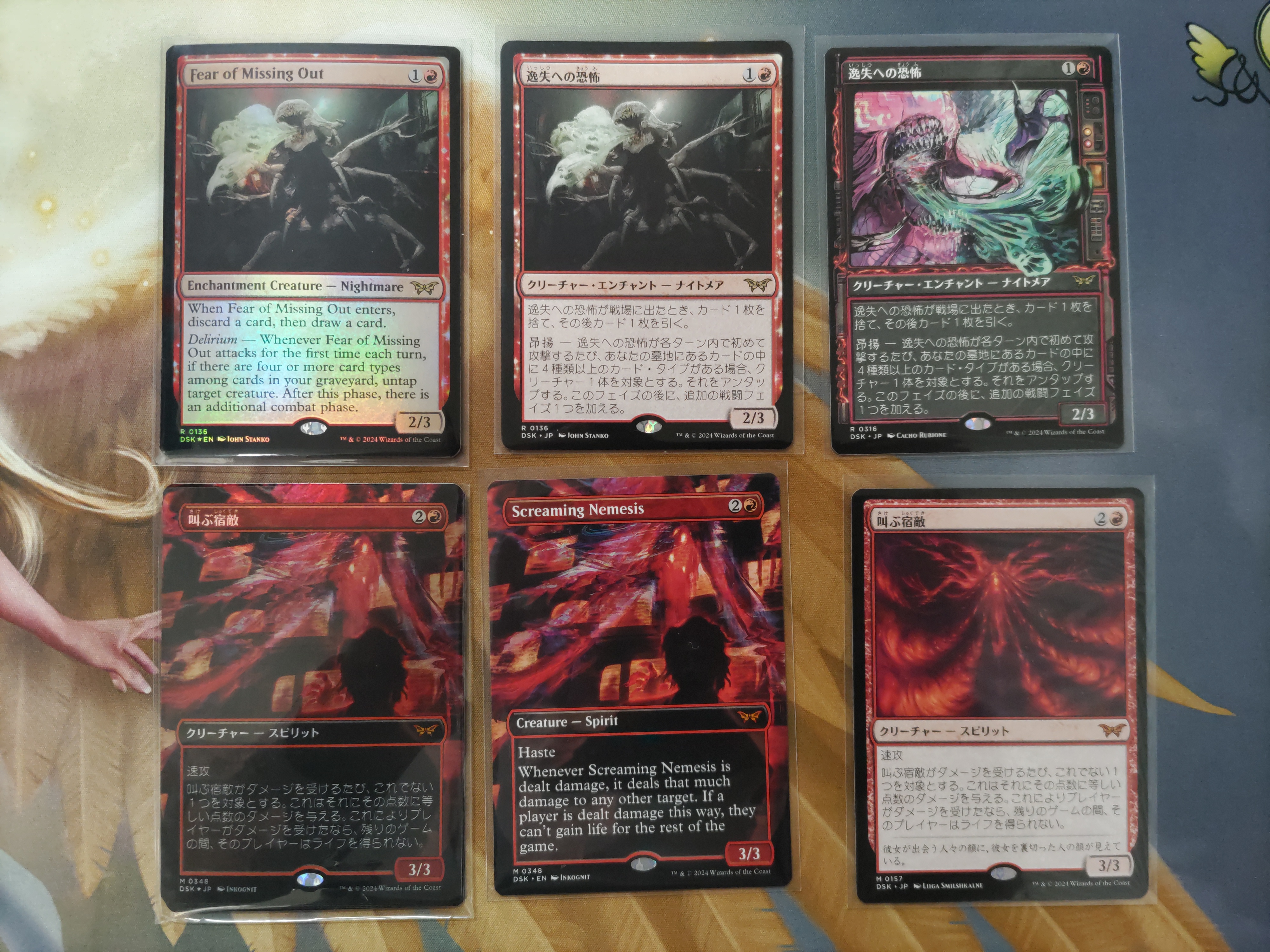 【60％OFF】 Cardshop Serra＠MtG  X: on マジック：ザ・ギャザリング