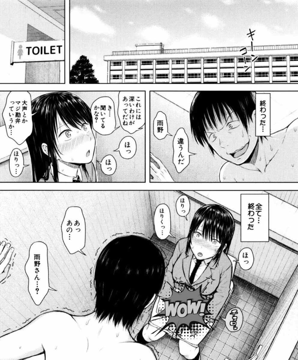 k_k11s's tweet photo. オ○ニーしたら瞬間移動しちゃう男

(1/10) https://t.co/U8cIO2PwQh