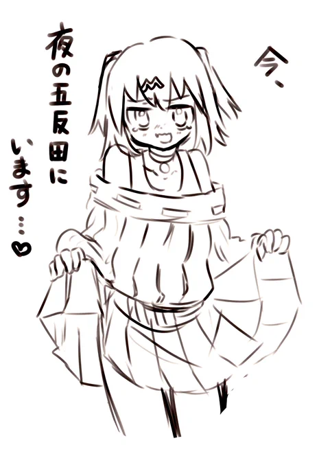ちょうど描いてたタイミングでえっちなこと言うから… #もぎアート 