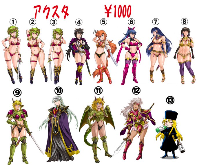 明日発売のアクスタ一覧です。在庫少ないのもあるので、ご希望の方はお早めに。 