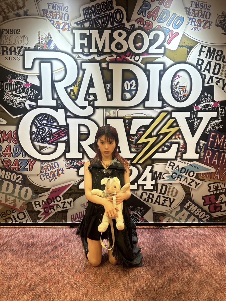 アイナ・ジ・エンド Official on X: 