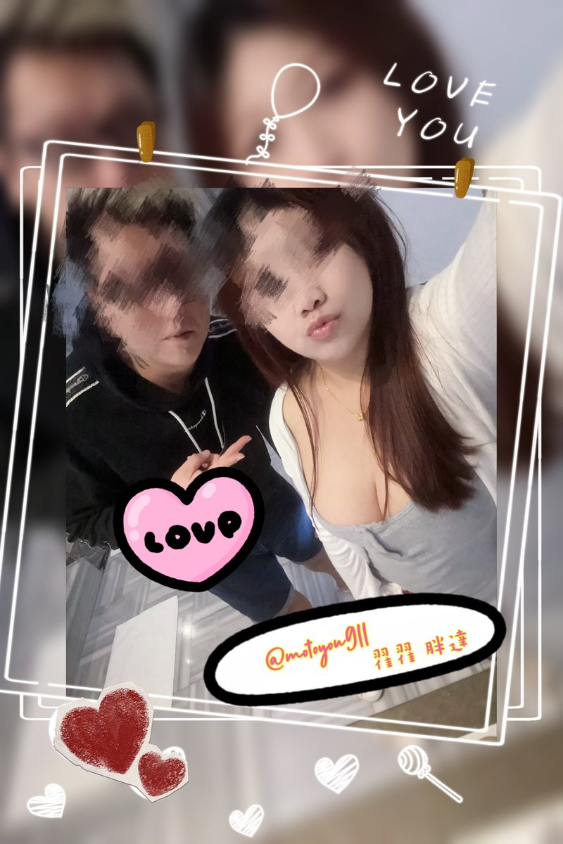 天氣這麼冷
這麼想去泡湯玩耍
可是臨近年關
翟翟真的好忙碌☹️
北投馬槽皇池一定暴多人…

我還是在家泡澡好ㄌ

#夫妻情侶 #夫妻情侶聯誼 #同房交換 #同房聯誼 #徵單男 #單男請禮貌 #今年要結束了 #還有什麼事沒做呢？ #歡迎認識