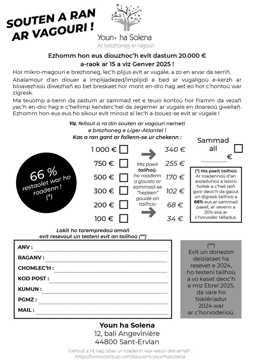 Oui, je décide de soutenir activement la seule crèche en langue bretonne de Loire-Atlantique !

Nous avons besoin de vous pour récolter 20.000 € ! Notre micro-crèche bretonnante, lieu d'épanouissement pour les enfants, est menacée de fermeture... ⤵️

#Bzhg