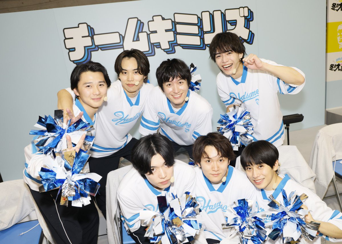 realsoundjp's tweet image. ＼#ハンサム運動会 レポート&amp;amp;インタビュー／

🔥レポート
realsound.jp/2024/12/post-1…

🤸終演後インタビュー
#猪塚健太＆ #細田佳央太＆ #新原泰佑＆ #福崎那由他 
realsound.jp/2024/12/post-1…

📸写真（全33枚）
realsound.jp/2024/12/post-1…