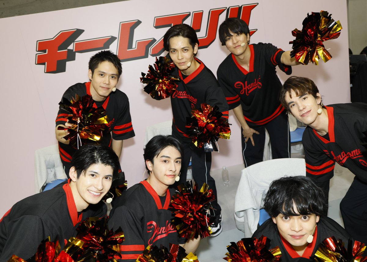 realsoundjp's tweet image. ＼#ハンサム運動会 レポート&amp;amp;インタビュー／

🔥レポート
realsound.jp/2024/12/post-1…

🤸終演後インタビュー
#猪塚健太＆ #細田佳央太＆ #新原泰佑＆ #福崎那由他 
realsound.jp/2024/12/post-1…

📸写真（全33枚）
realsound.jp/2024/12/post-1…