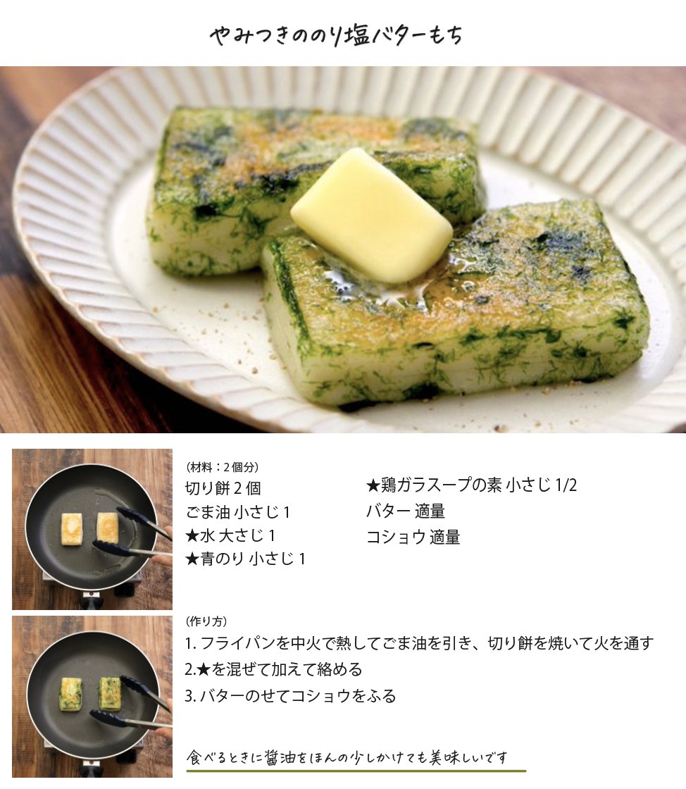 しなちゃん (@Shinakami_chan)  X