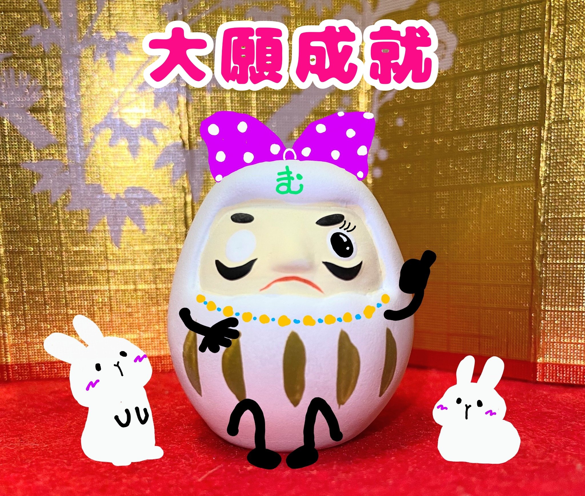 夢兎參🐰(麻里.63)オーダーDMへ! (@moo_san63) / X 夢兎參🐰(麻里.63)オーダーDMへ! (@moo_san63) / X