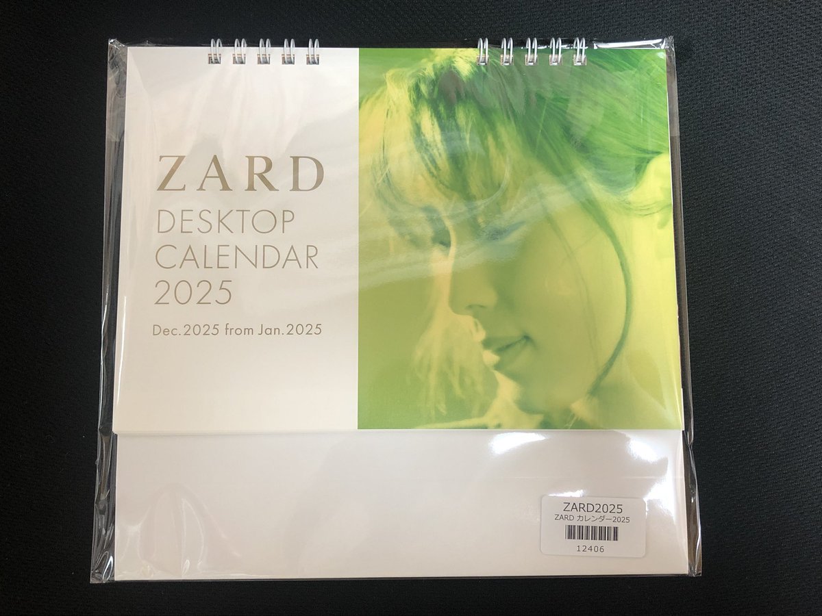 zard_izumi0206's tweet image. ようやく…カレンダーとクリアファイル届いたー😮‍💨
5日遅れの到着になった💦
カレンダーだけのつもりがMusingのサイト見てるとアレコレ欲しくなって、クリアファイルも2つ買った笑

 #ZARD
 #カレンダー
 #Musing