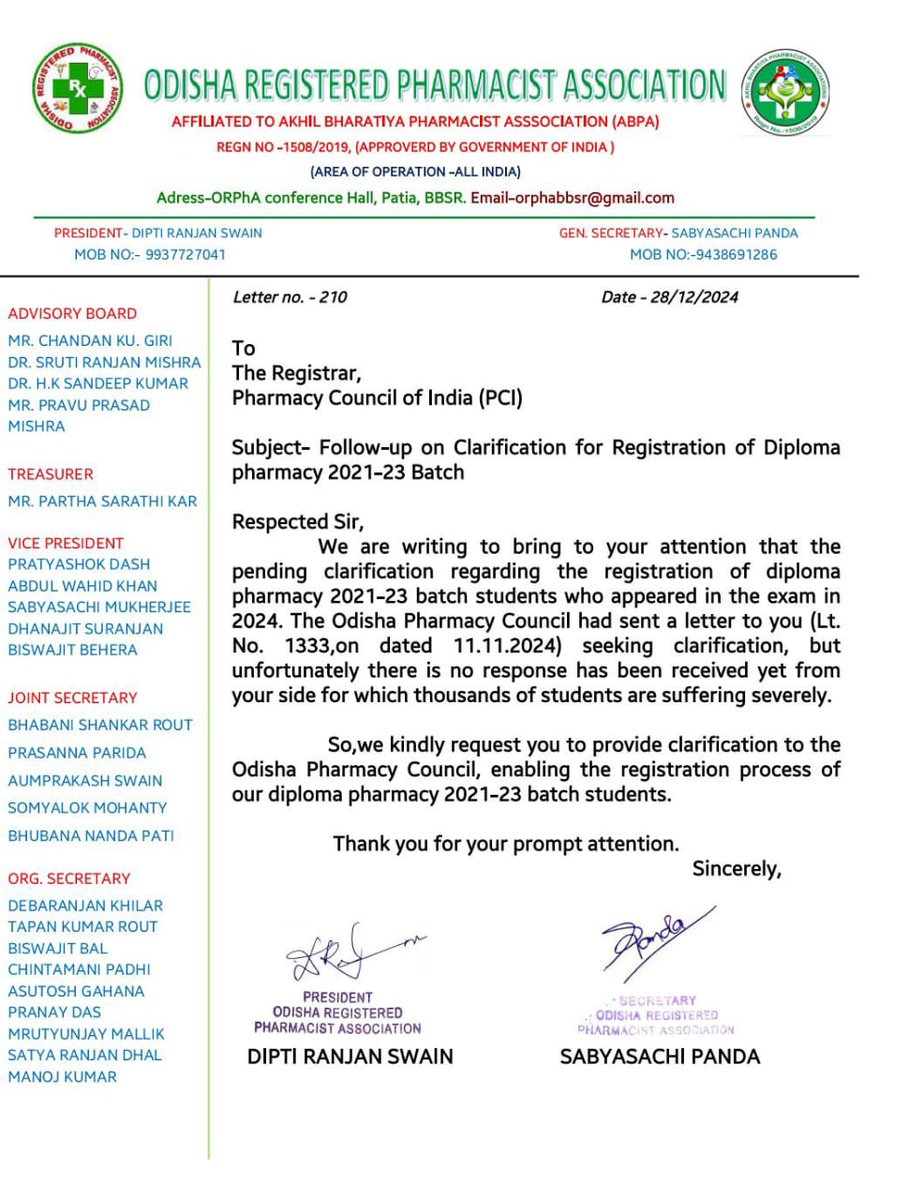 OdishaRegister1's tweet photo. #justice_for_2021_23_pharmacy_students
#orpha
@narendramodi @MoHFW_INDIA @dpradhanbjp @MohanMOdisha @MahalingMukesh @TPhWpharmacy @JPNadda @DrMontuPatel @mansukhmandviya @President_PCI @IPA_India @HFWOdisha @Opsabbsr
देखना यह है कि पीसीआई की नींद कब टूटेगी।
#Corruption #pci https://t.co/2QJEZtR9Qy