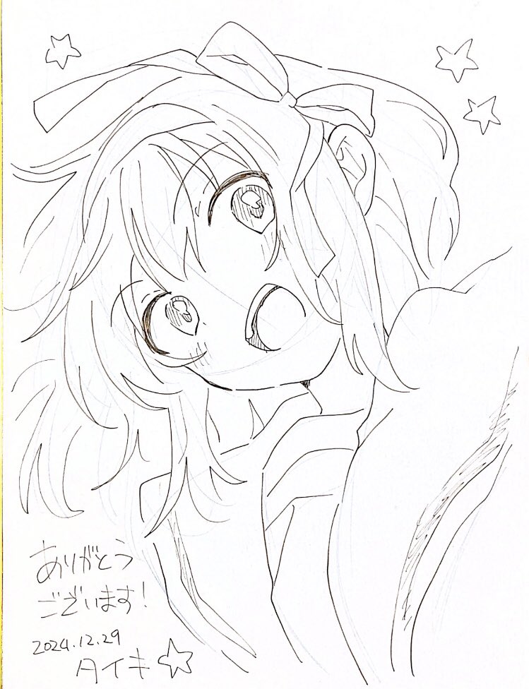 今日のC105初日で描いたスケブ
①ハルヒ
②指さしハルヒ
③ポニテハルヒ 