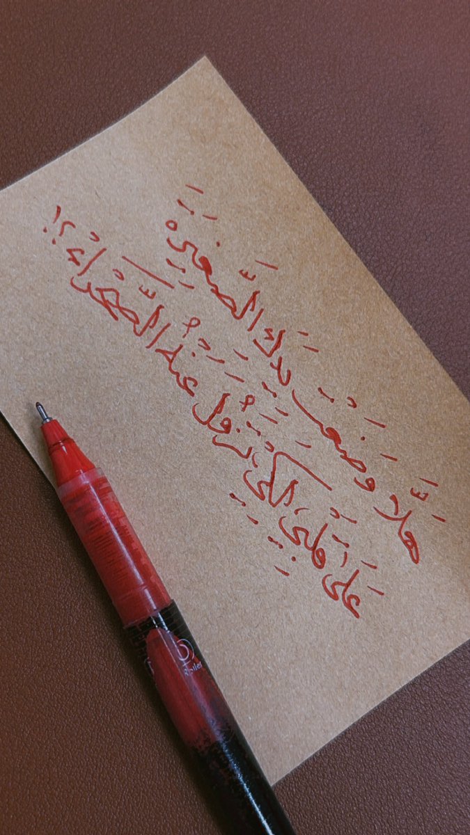cubaiv's tweet photo. زمان عن الخطخطه 🙆🏻‍♂️ https://t.co/LgbR5dg5AQ
