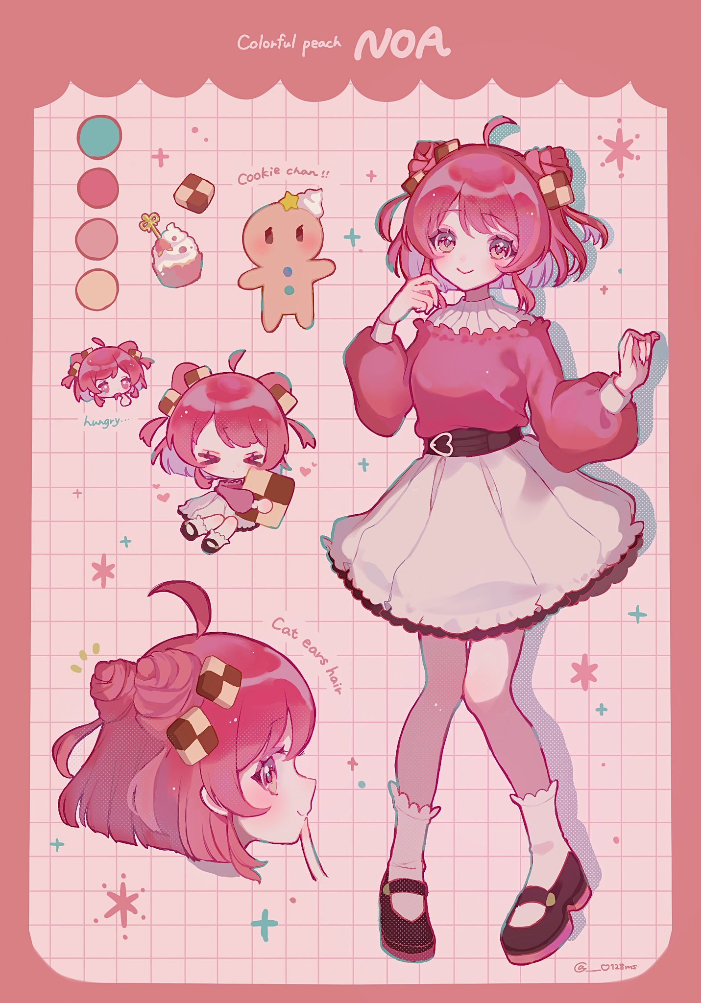 ♡arichanページ♡ ♡arichanページ♡