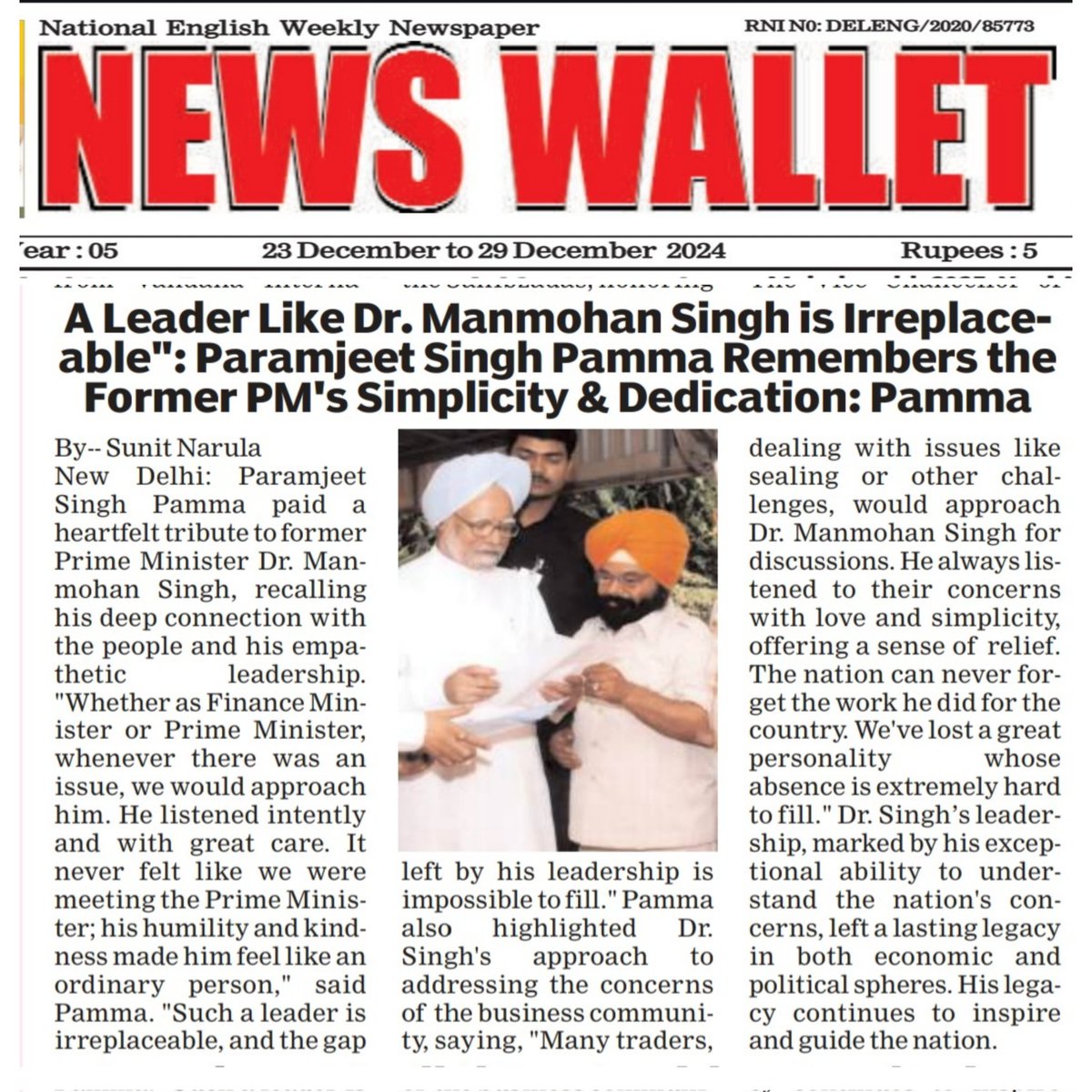 Paramje30818336's tweet photo. #DrManmohanSingh #voiceofnationalh #angrymanindia #festa #voiceofnationalh #angrymanworld #voiceofangryman #Pamma #nationalakalidal #paramjeetpamma #sadarbazar #paramjitsinghpamma https://t.co/IGmzAZlc1V