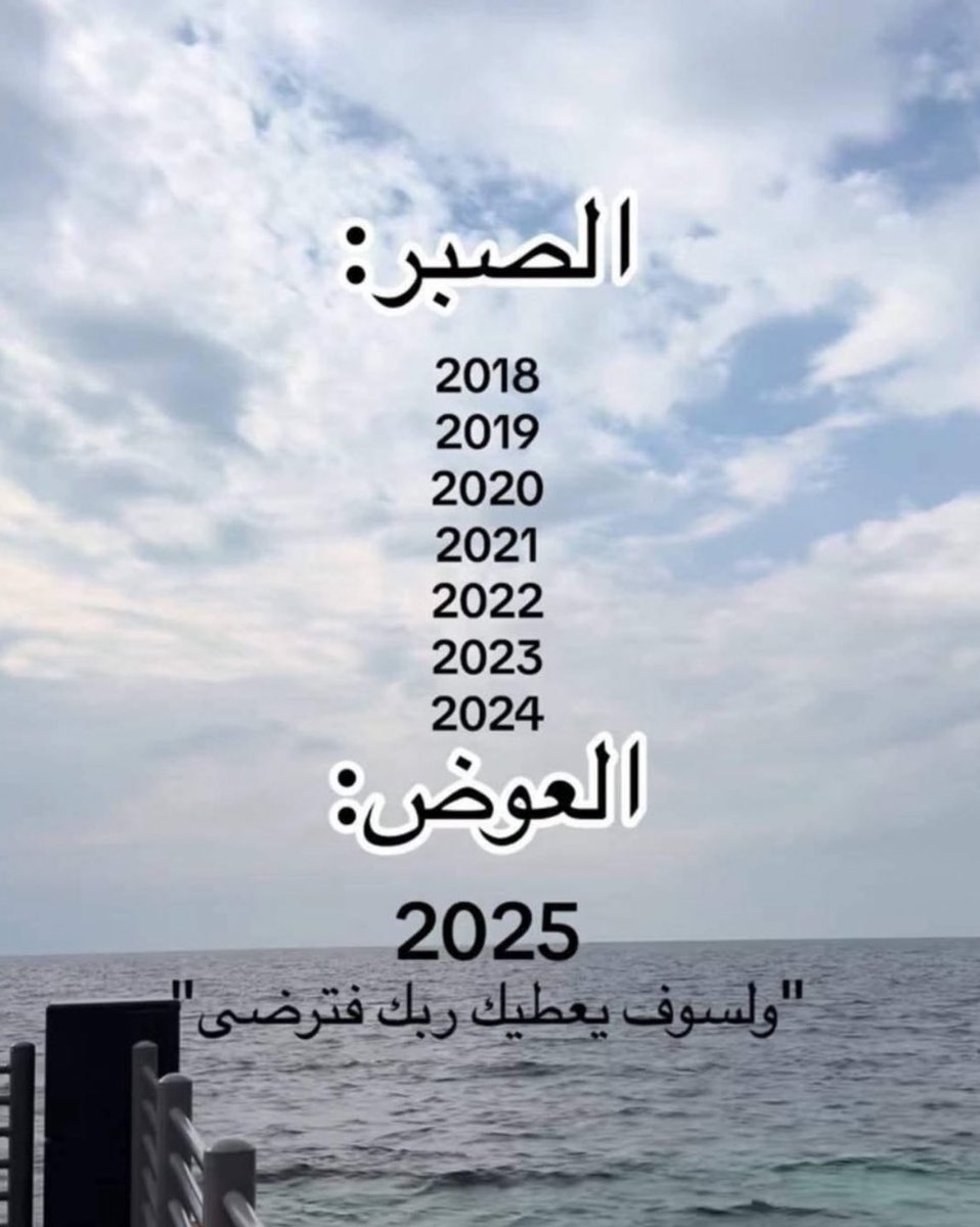 ابراهيم بن ؏بدالرحمن (@ibrahemalfaraj) on Twitter photo 