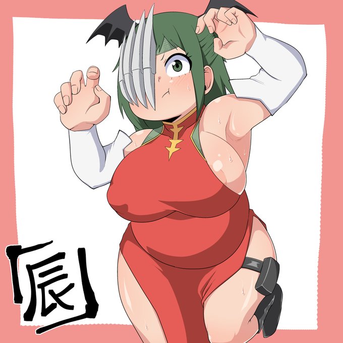 ちょっぴりすけべ絵 29日は肉の日なので、辰年最後の肉の日らしくリューキュウコスプレのインコママ インコママなりの強そうなポーズ 