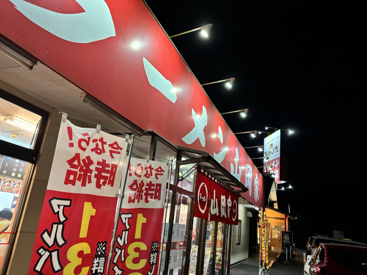 Bridget@メタルギア一般兵 tweet media