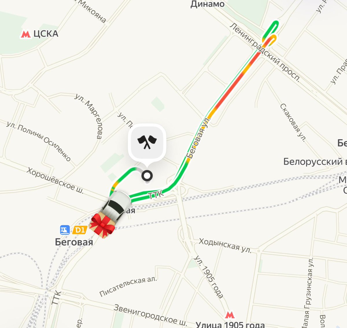 Мурбанистика tweet media