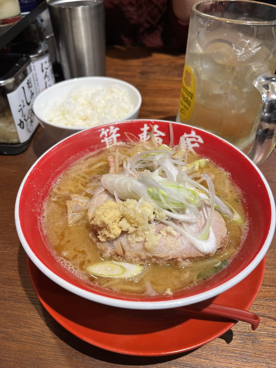 yuto_5959's tweet image. 箕輪家納めしました！
今年も丸ちゃんから沢山の「いってらっしゃい！！！！」をいただき、ありがとうございました😊
元気、美味い、ボリューミーの三拍子は最高！としか言いようがないです
来年もよろしくお願いいたしまーーーす