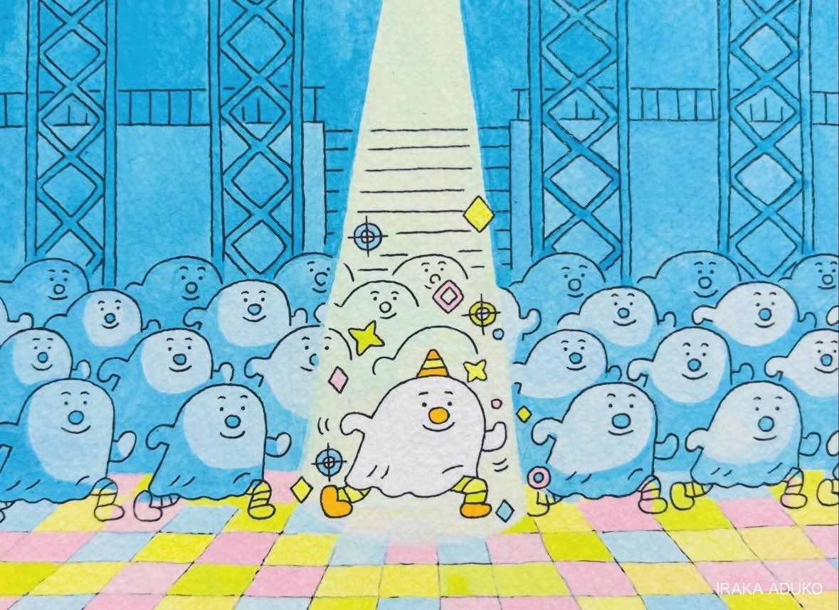 #2024年自分が選ぶ今年の4枚