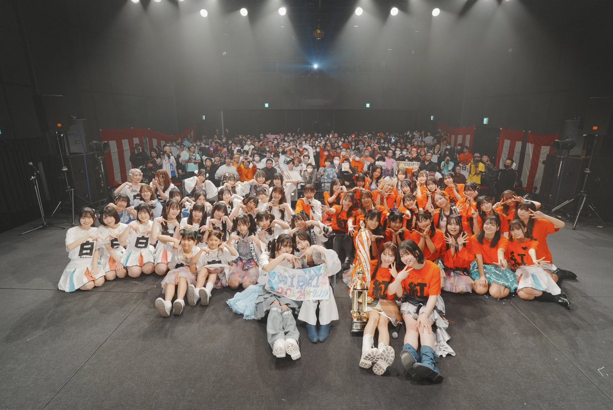 IQP_Official's tweet image. 🔴⚪️DAY1終了✨紅白合戦紅組勝利🔴⚪️
＼#IQプロジェクト 年末大感謝祭2024／

団長髙木悠未、副団長槙宮令乃の率いる紅組が勝利🏆
熱いを応援本当にありがとうございました‼️最後に今日誕生日の #マジスペ ANNAをお祝い🎉

明日DAY2見どころはー！！！！👀✨
・各グループのLIVEはもちろん‼️