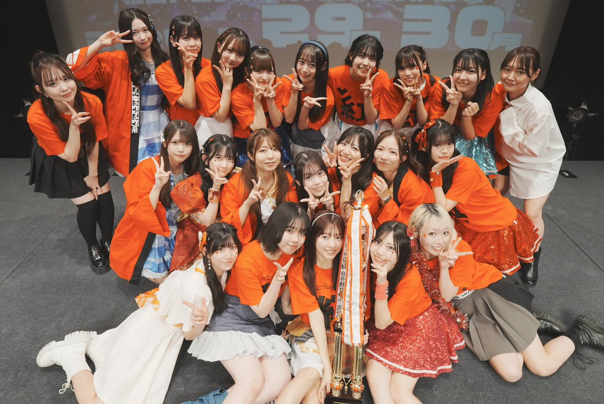 IQP_Official's tweet image. 🔴⚪️DAY1終了✨紅白合戦紅組勝利🔴⚪️
＼#IQプロジェクト 年末大感謝祭2024／

団長髙木悠未、副団長槙宮令乃の率いる紅組が勝利🏆
熱いを応援本当にありがとうございました‼️最後に今日誕生日の #マジスペ ANNAをお祝い🎉

明日DAY2見どころはー！！！！👀✨
・各グループのLIVEはもちろん‼️