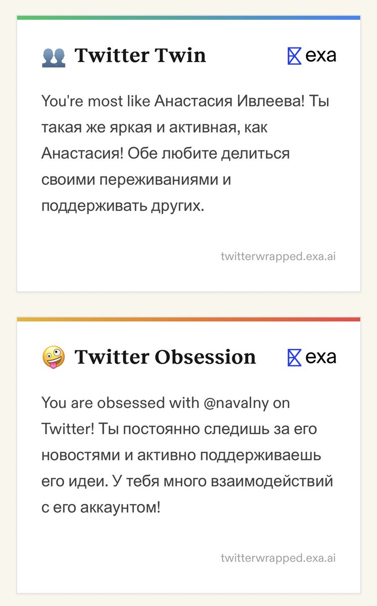goncharoovvaa's tweet photo. obsessed with navalny 🥲 https://t.co/KcAqVPyb84