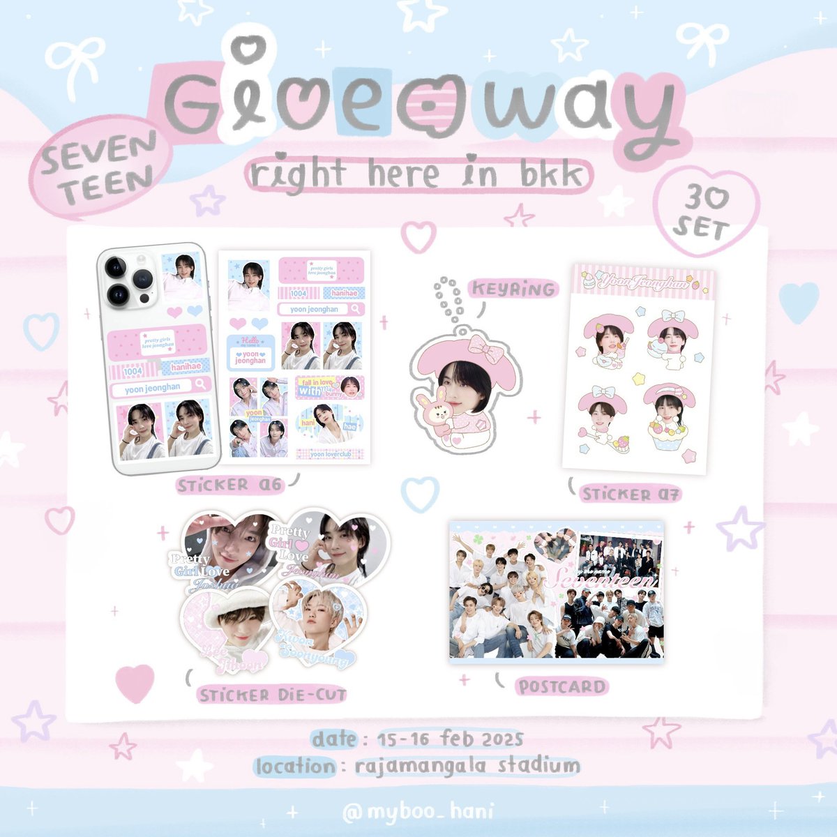 myboo_hani's tweet photo. give away 🐰ྀི
#SVT_RIGHT_HERE_IN_BANGKOK

 ⠀𓐄 only 30 sets 𓈒 ♡
rt and show this tweet

✩ 15-16 feb 2025, time tba 
@ rajamangala stadium

#กะรัตพระเวสสันดร https://t.co/Rdz381WxmX