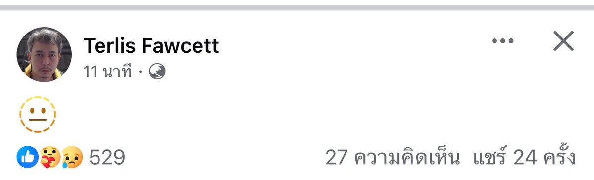 🐡นกอ้วน🐡 tweet media