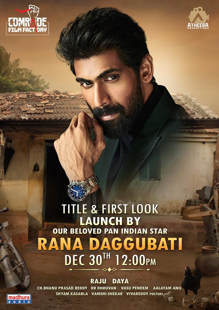 rameshlaus's tweet photo. Get ready for an exciting announcement🔥
The One & Only @RanaDaggubati to unveil @Comradeffactory’s ProductionNo3 Title & First Look Tomorrow, Dec 30th at 12 PM ❤️🔥
Stay tuned 💥💥
#ComradeFilmFactory https://t.co/4I0buQQhB9