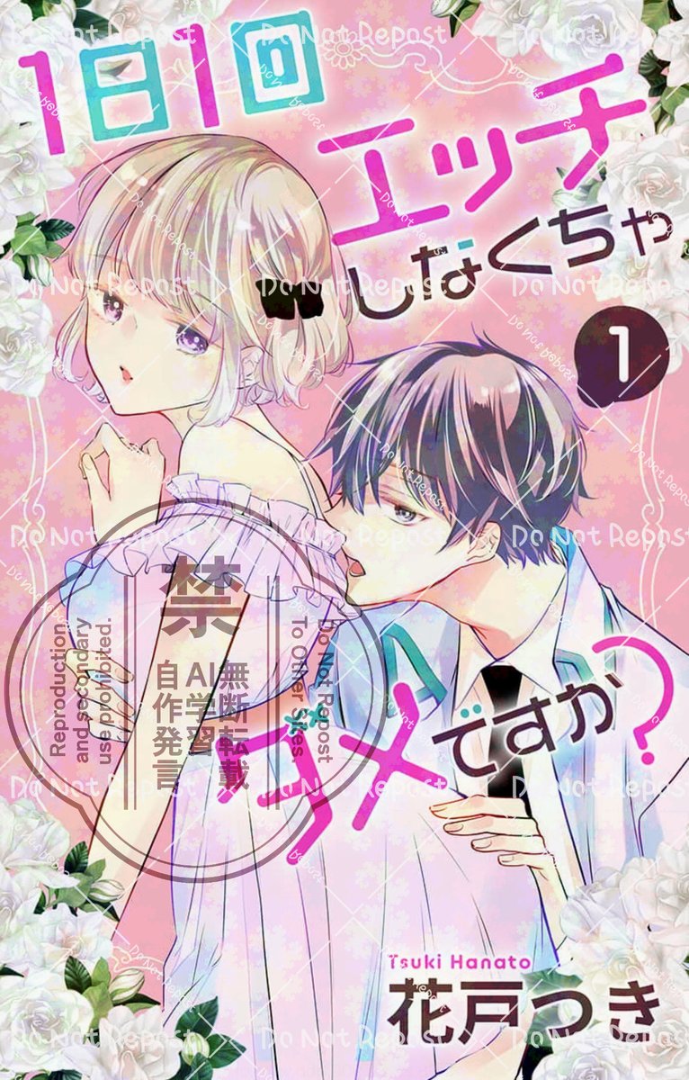 今年も残すところあと僅かですね。 
🐶はひと足早く実家に帰り、私は自宅に残って仕事です。
 (ほんの数時間前なのにもう寂しい🥺) 