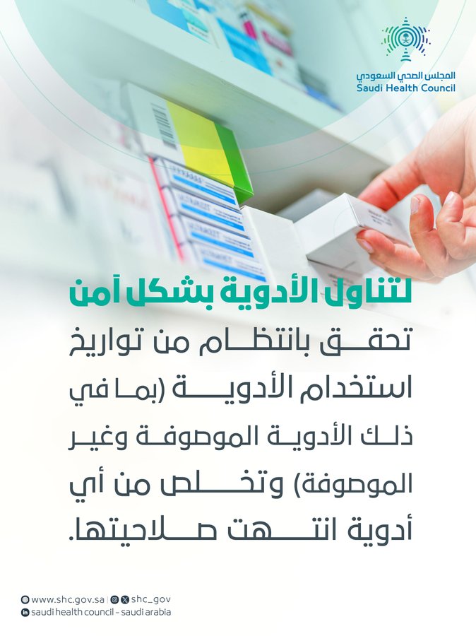 "����� �������": ���� ������� ������ Gf9wCUbWUAEM7Y2?form