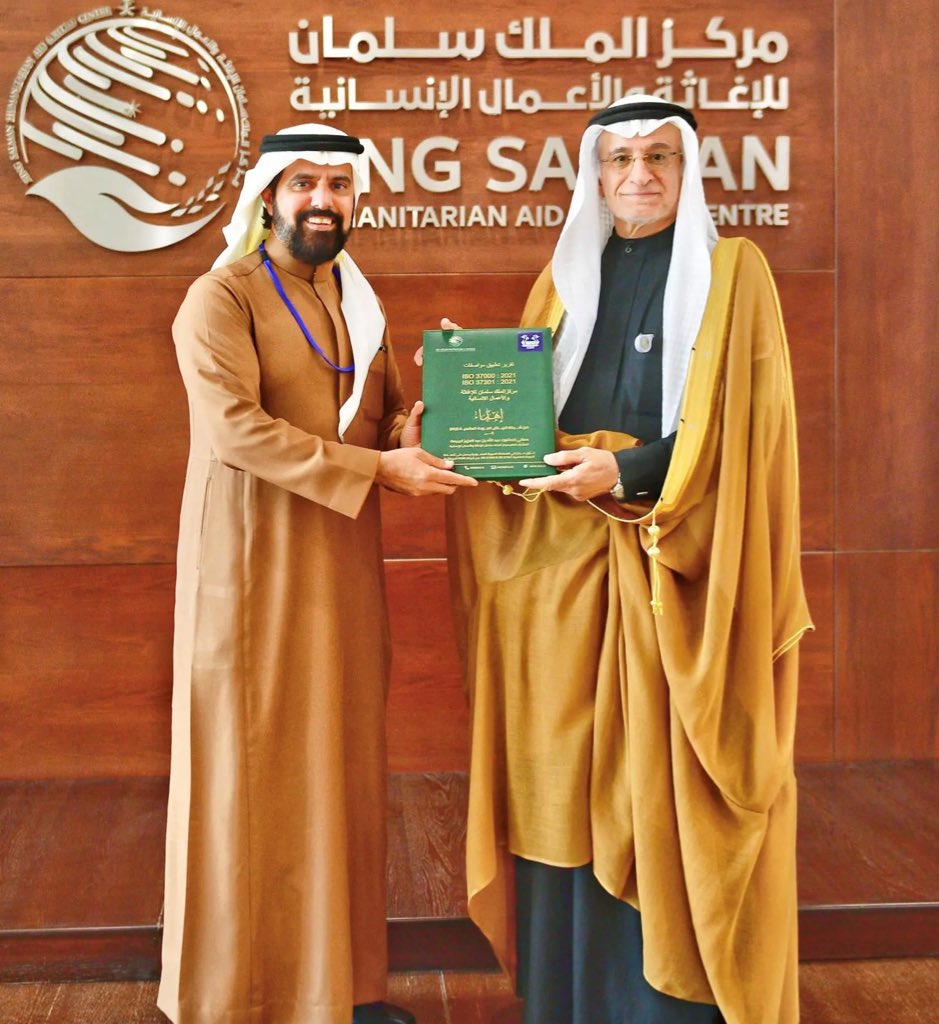 الإخبارية السعودية - آخر الأخبار tweet media