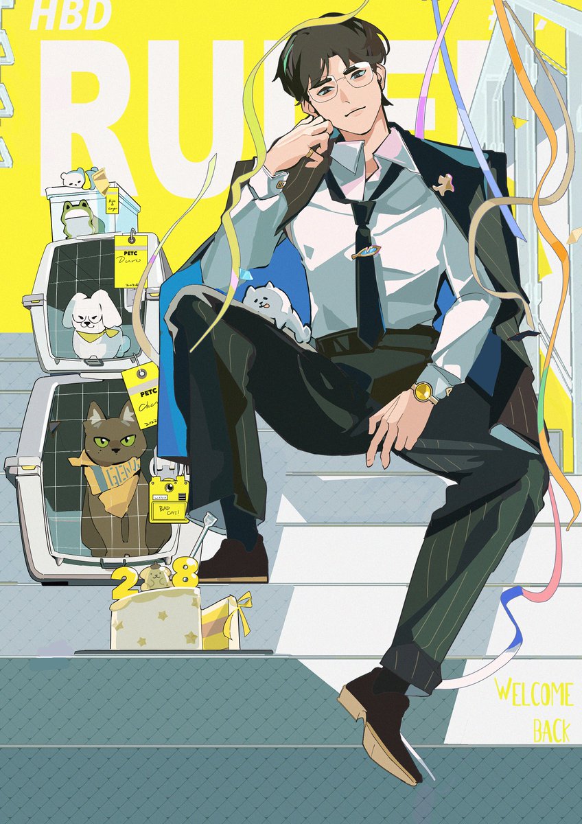 #Happy_RULER_Day