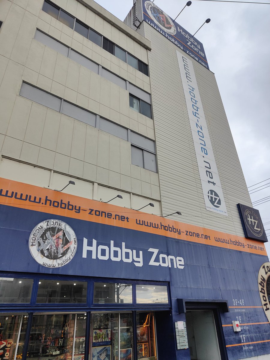 本日はTeam☆Route54 GPに遊びに来ていただいて、本当にありがとうございました！
参加者：63名
オープン：109台
B-MAX：56台
キャノン砲：35台
ゼロヨン：40台
押しに押しまくりでしたが、大きなトラブルもなく、無事に終える事が出来ました。
運営を代表して感謝申し上げます。
#ミニ四駆 
#mini4wd