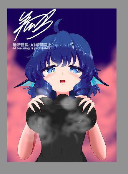 差分とはつまりそういうことだ 