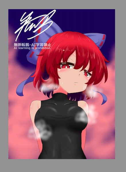 差分とはつまりそういうことだ 