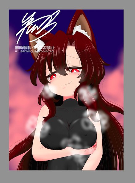 差分とはつまりそういうことだ 